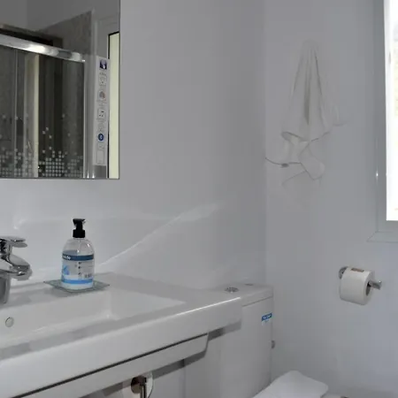 Apartamento Sabare Frontera
